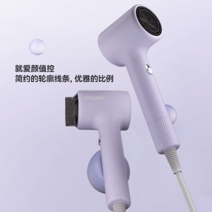 乐视TV吹风机E802